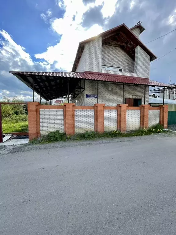 Таунхаус 286,2 м на участке 5 сот. - Фото 0