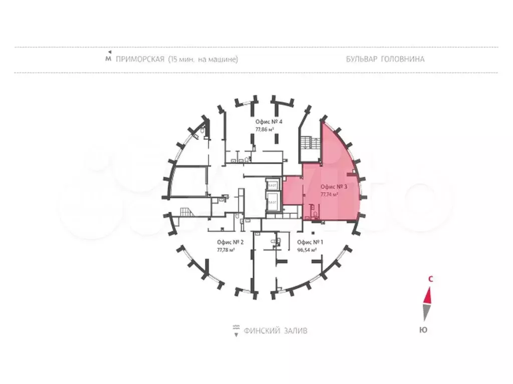 Продам помещение свободного назначения, 77.7 м - Фото 1