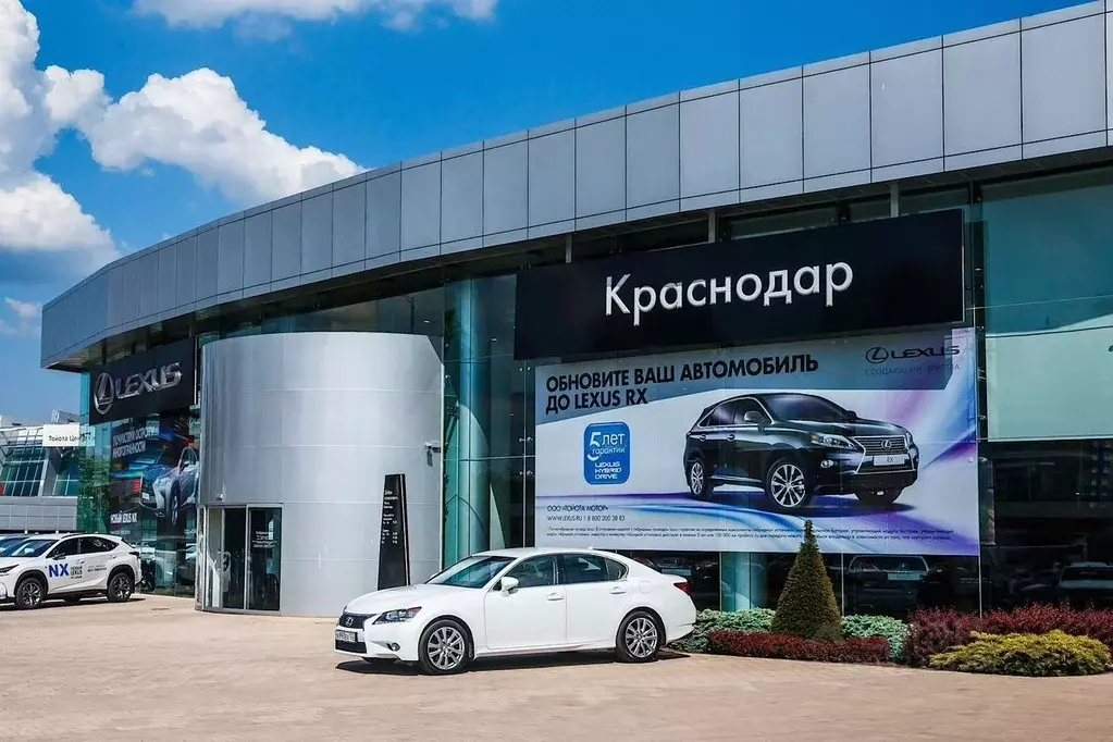 Офис в Краснодарский край, Краснодар ул. Аэропортовская, 6/2 (3319 м) - Фото 2