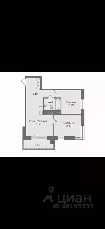 3-к кв. Иркутская область, Иркутск ул. Румянцева, 6 (64.5 м) - Фото 1