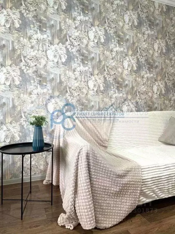 2-к кв. Саратовская область, Саратов ул. Имени В.Г. Рахова, 133/139 ... - Фото 2