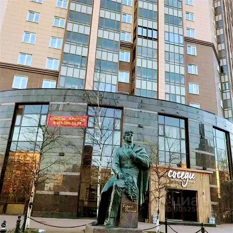 Салоны есенина 1. Салоны есенина 1. Апельсин салон красоты спб. Гостиница айседора санкт-петербург есенина. Центр красоты.