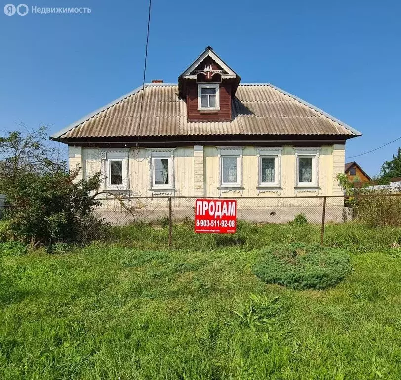 Дом в Московская область, городской округ Коломна, село Троицкие ... - Фото 0