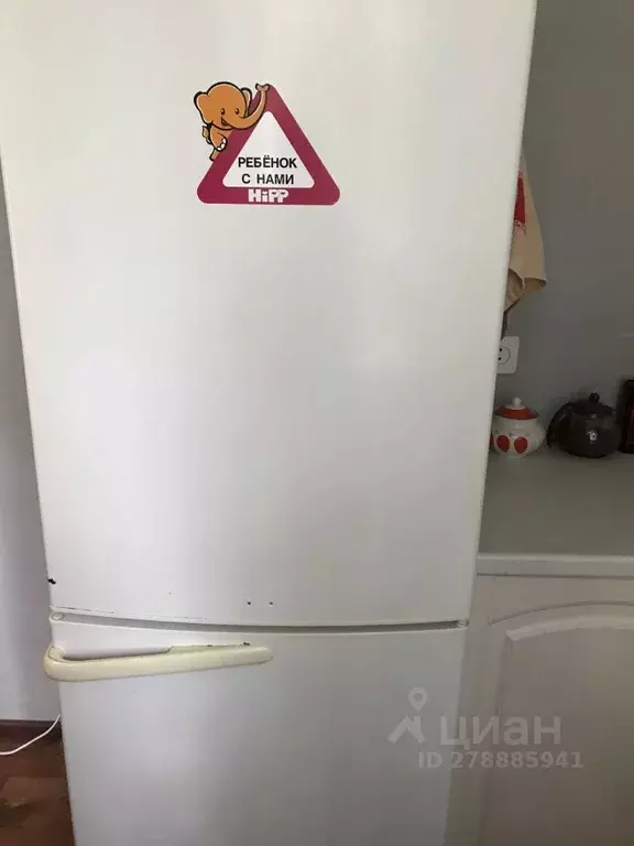 1-к кв. Нижегородская область, Нижний Новгород Красноуральская ул., 2А ... - Фото 1