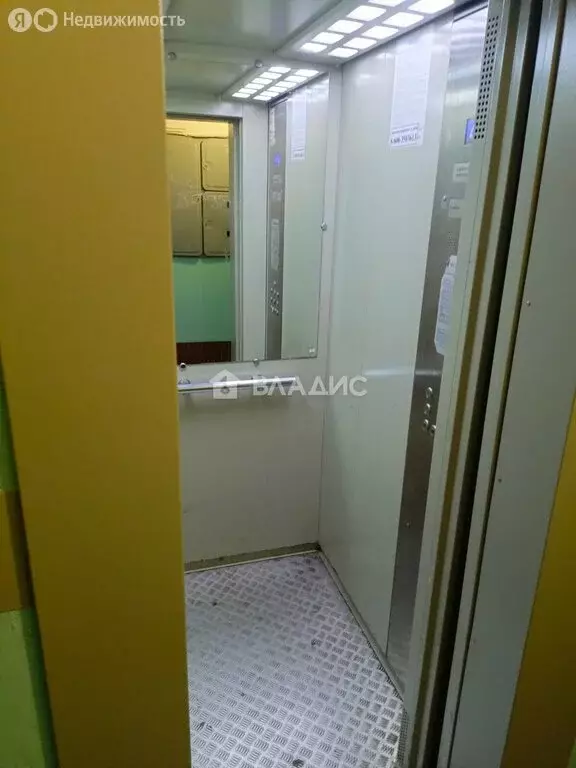 3-комнатная квартира: Электросталь, Юбилейная улица, 1А (70.5 м) - Фото 2