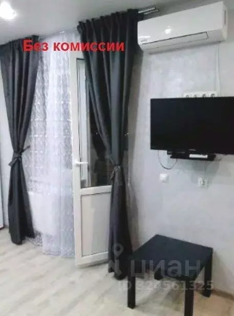 Студия Краснодарский край, Краснодар ул. Командорская, 5/1 (33.0 м) - Фото 1