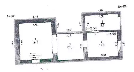 Склад в Московская область, Лосино-Петровский городской округ, ... - Фото 2