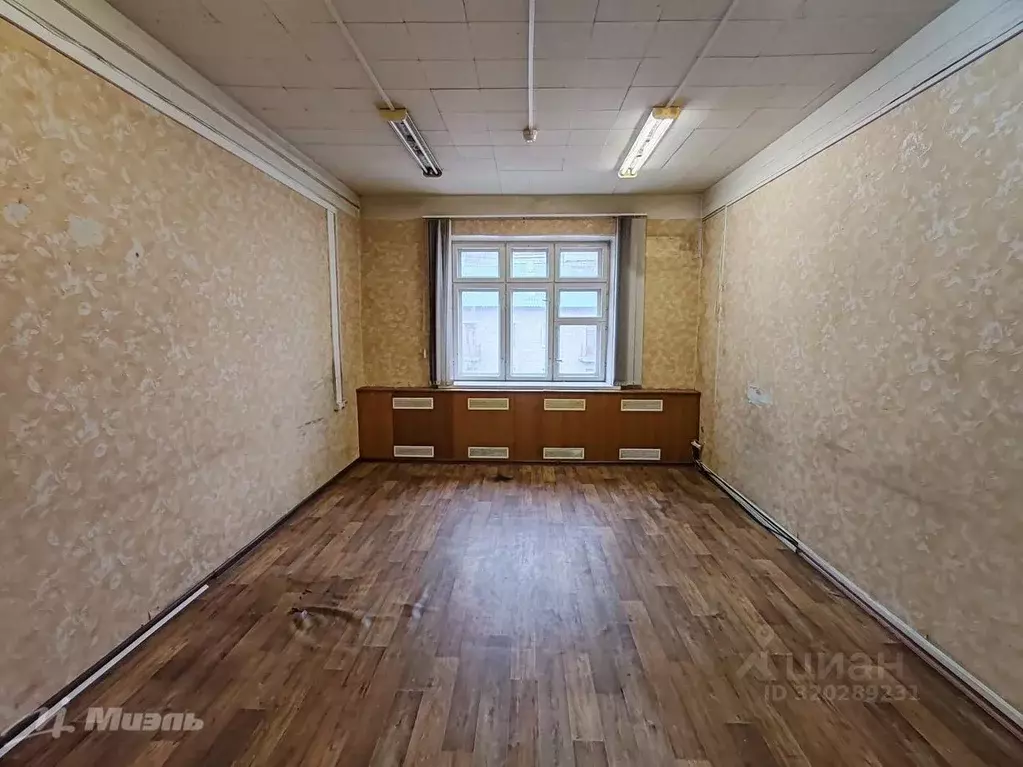 Офис в Московская область, Балашиха ул. Керамическая, 20 (20 м) - Фото 1