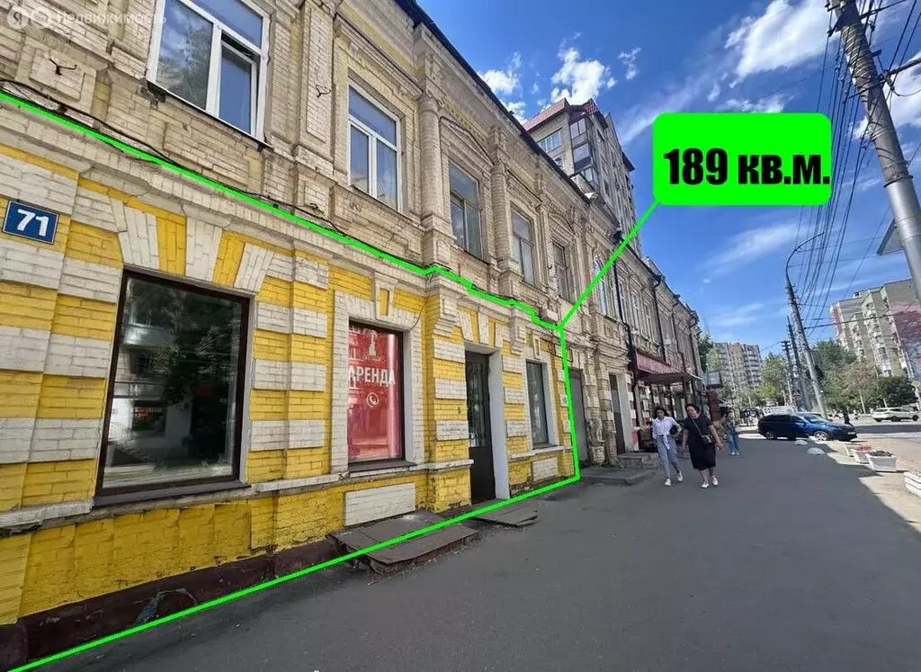 Помещение свободного назначения (189 м) - Фото 1