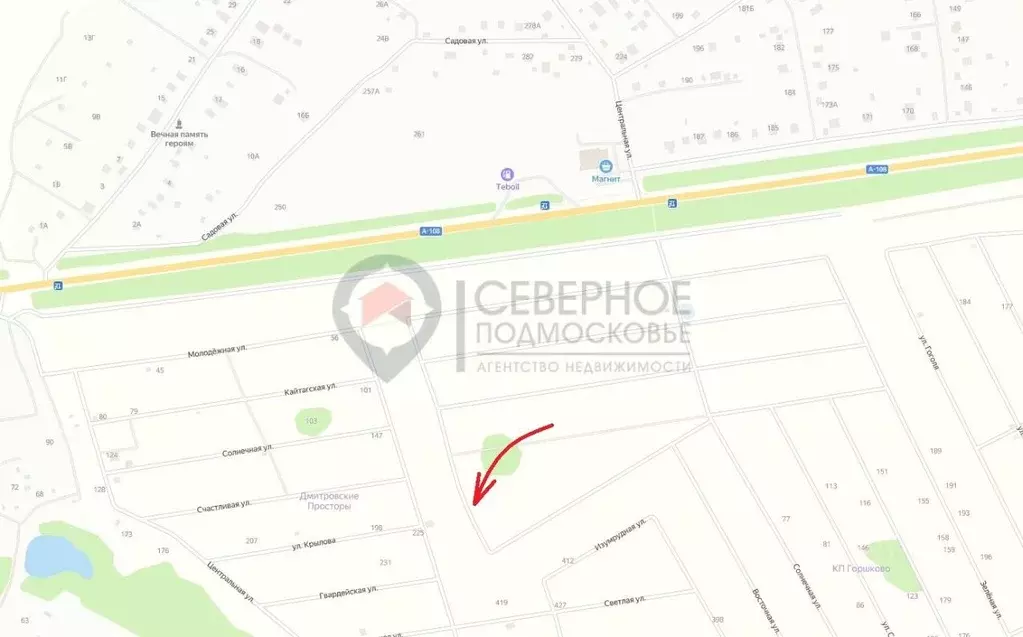 Участок в Московская область, Дмитровский муниципальный округ, ... - Фото 1