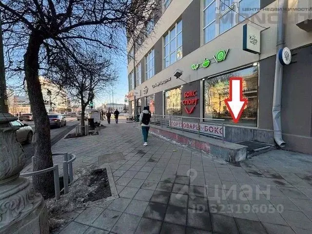 Торговая площадь в Свердловская область, Екатеринбург ул. Малышева, 42 ... - Фото 1