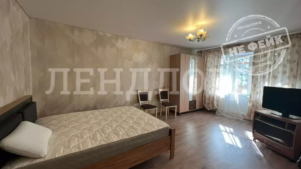 1-к кв. Ростовская область, Ростов-на-Дону ул. Содружества, 70 (36.3 ... - Фото 1