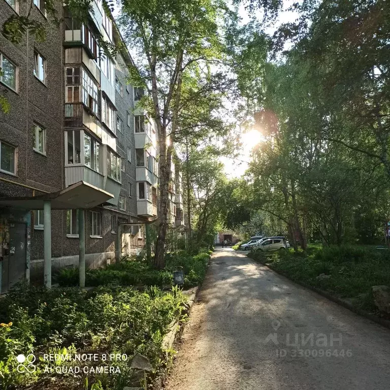 2-к кв. Свердловская область, Екатеринбург ул. Викулова, 28 (47.5 м) - Фото 2
