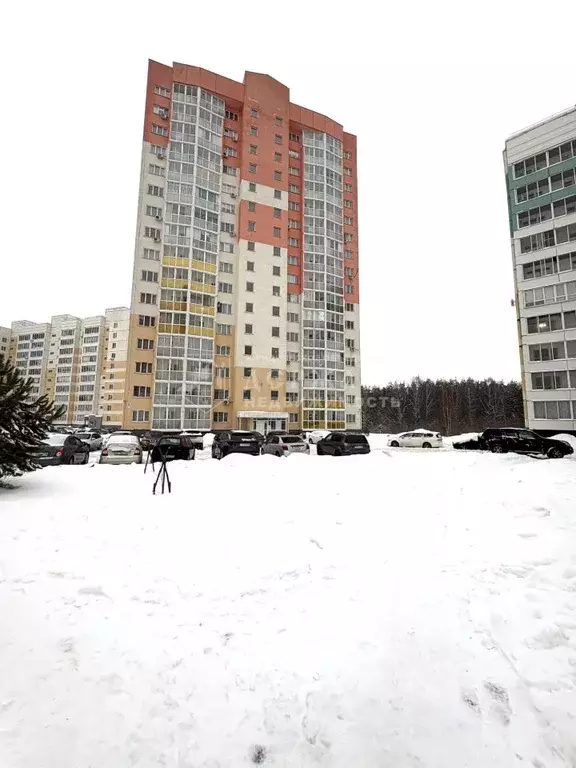 1-к кв. Кемеровская область, Кемерово ул. Серебряный Бор, 14 (32.4 м) - Фото 1