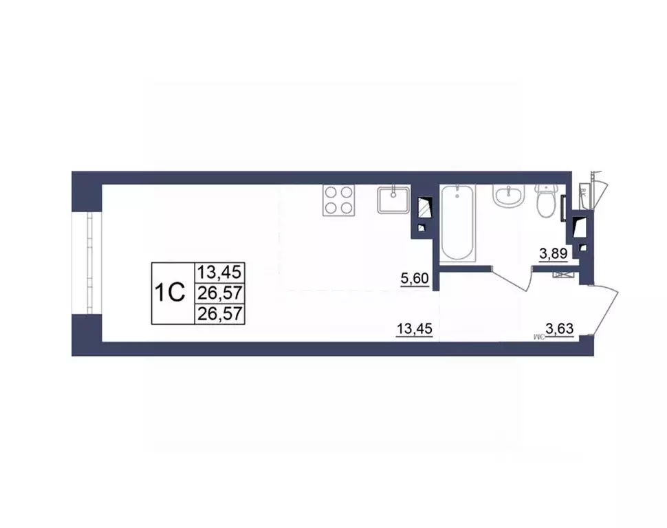 Студия Башкортостан, Уфа Космос жилой комплекс, лит1 (26.39 м) - Фото 1