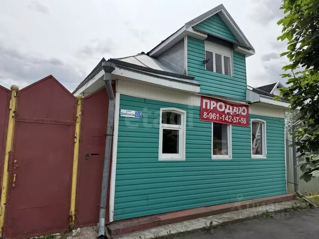 Дом в Тверская область, Ржев ул. Декабристов, 28 (50 м) - Фото 1