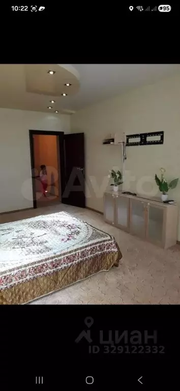 3-к кв. Белгородская область, Белгородский район, Северный городское ... - Фото 1