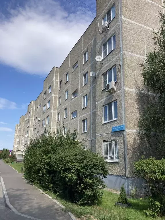 1-к кв. Москва пос. Дома отдыха Вороново, 7 (34.4 м) - Фото 1