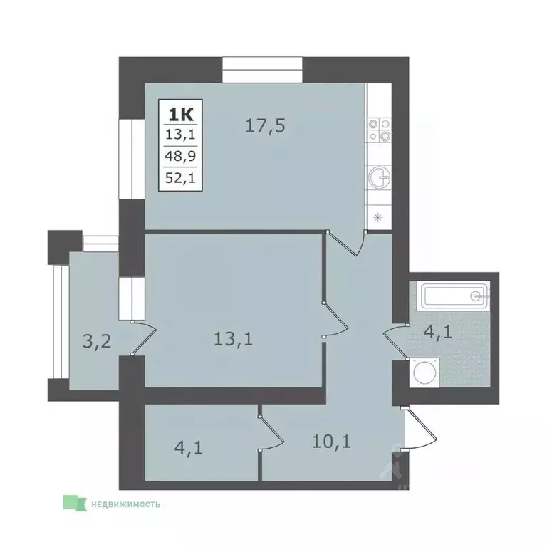 1-к кв. Ставропольский край, Ессентуки  (52.1 м) - Фото 1