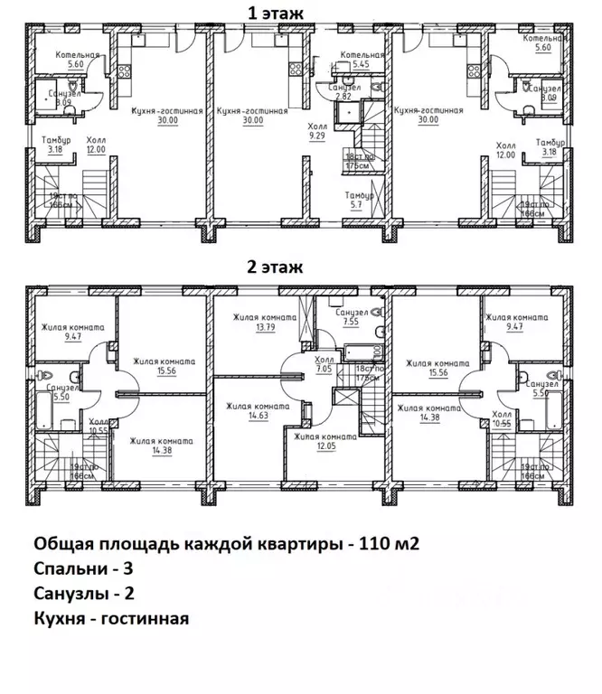 Таунхаус в Свердловская область, Полевской городской округ, с. ... - Фото 1