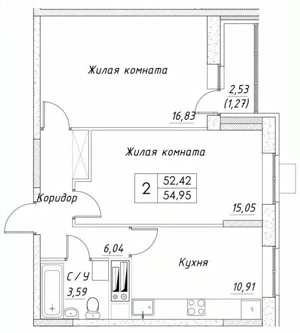 Дмитров Купить Студию