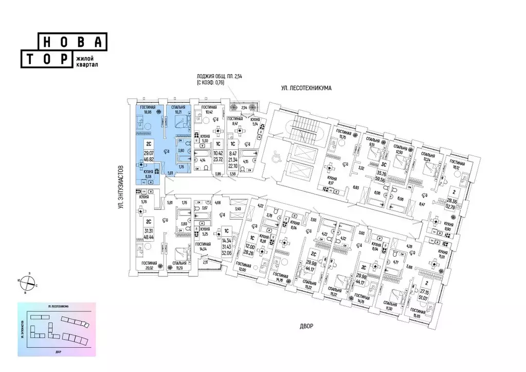 2-к кв. Башкортостан, Уфа Глумилино-1 мкр, Новатор жилой комплекс ... - Фото 2