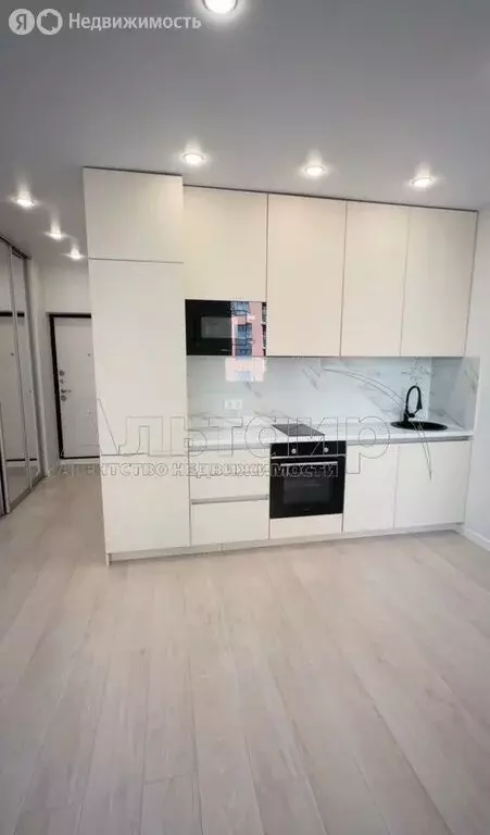 Квартира-студия: Ростов-на-Дону, улица Нансена, 109/6 (29 м) - Фото 0