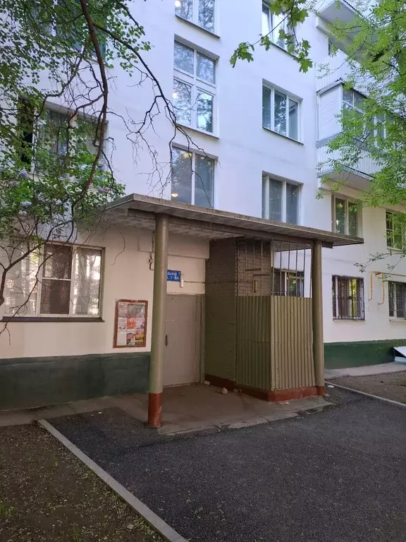 Продаётся 2-к квартира, 44.8 м - Фото 1