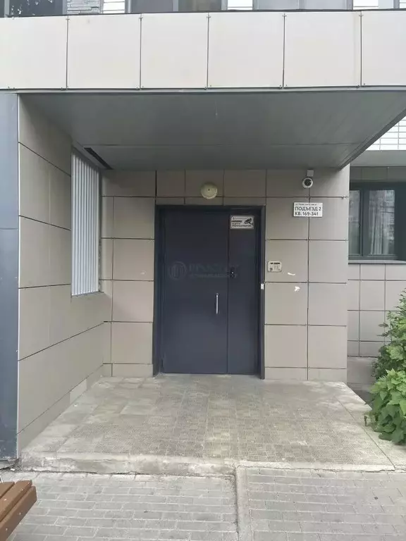 Студия Московская область, Ленинский городской округ, Дрожжино пгт ш. ... - Фото 2