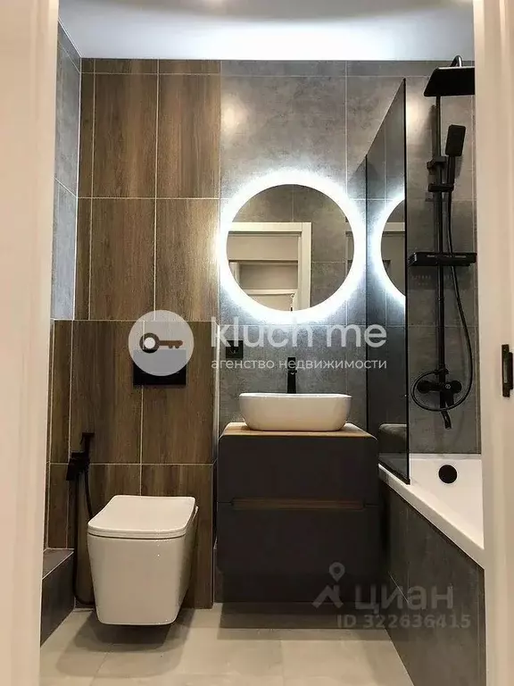 2-к кв. Татарстан, Казань ул. Александра Курынова, 10к1 (46.0 м) - Фото 2