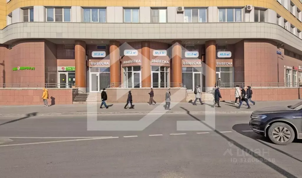 Торговая площадь в Москва Ярцевская ул., 27к1 (41 м) - Фото 0