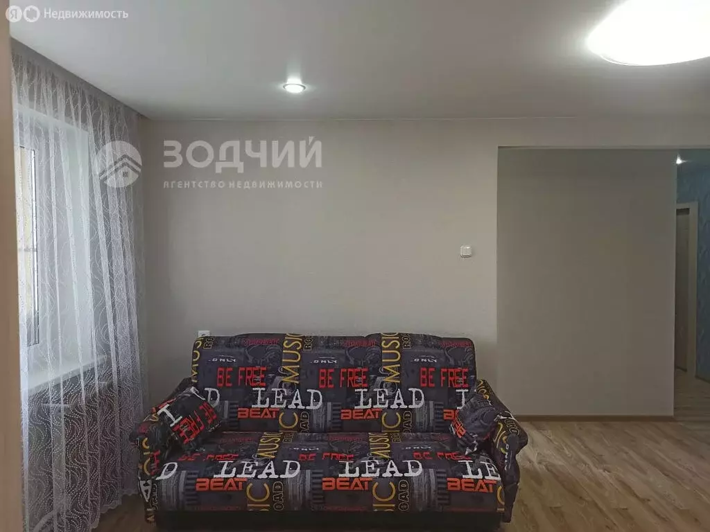 2-комнатная квартира: Чебоксары, улица Пирогова, 12к2 (45 м) - Фото 1