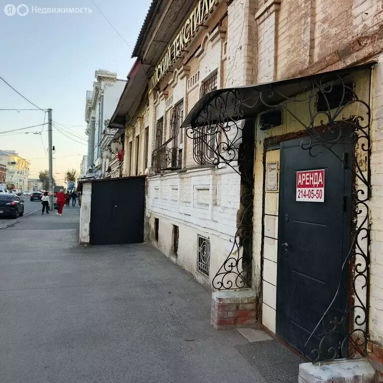 Помещение свободного назначения (62 м) - Фото 2