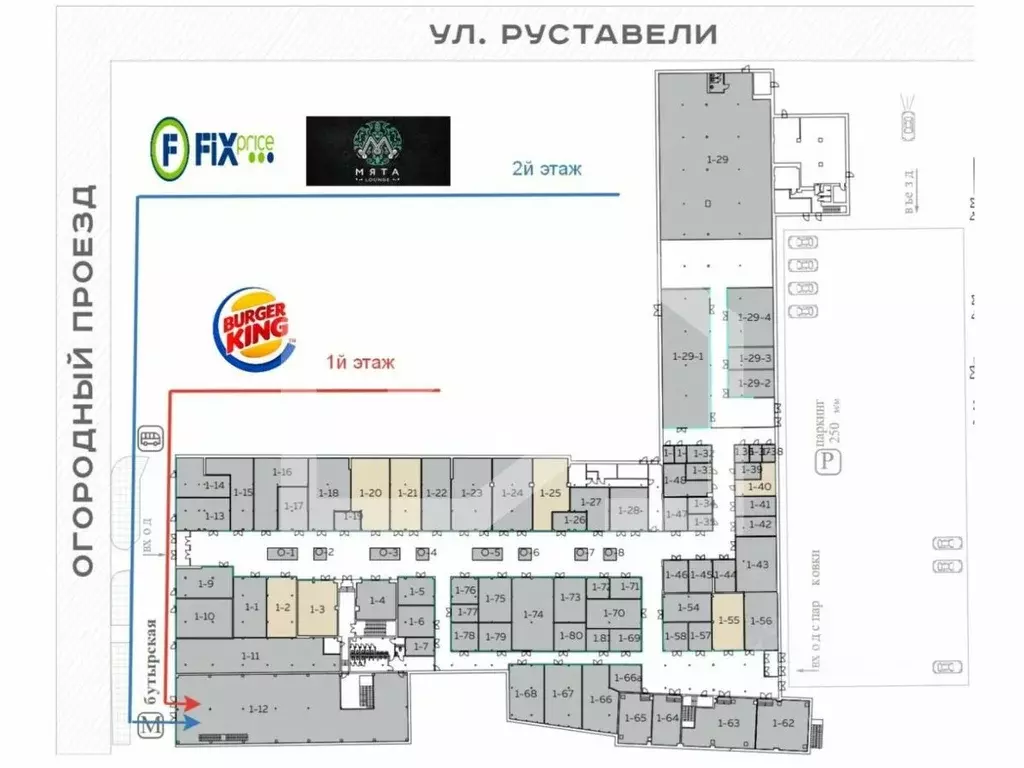 Торговая площадь в Москва Огородный проезд, 10 (1062 м) - Фото 1