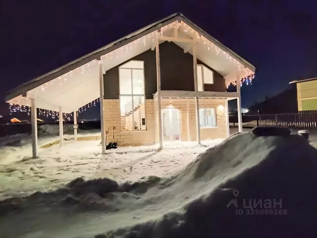 Дом в Московская область, Дмитровский муниципальный округ, Объединения ... - Фото 1