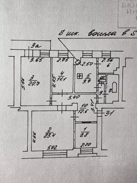 5-к кв. Москва Спартаковская ул., 6 (98.8 м) - Фото 2