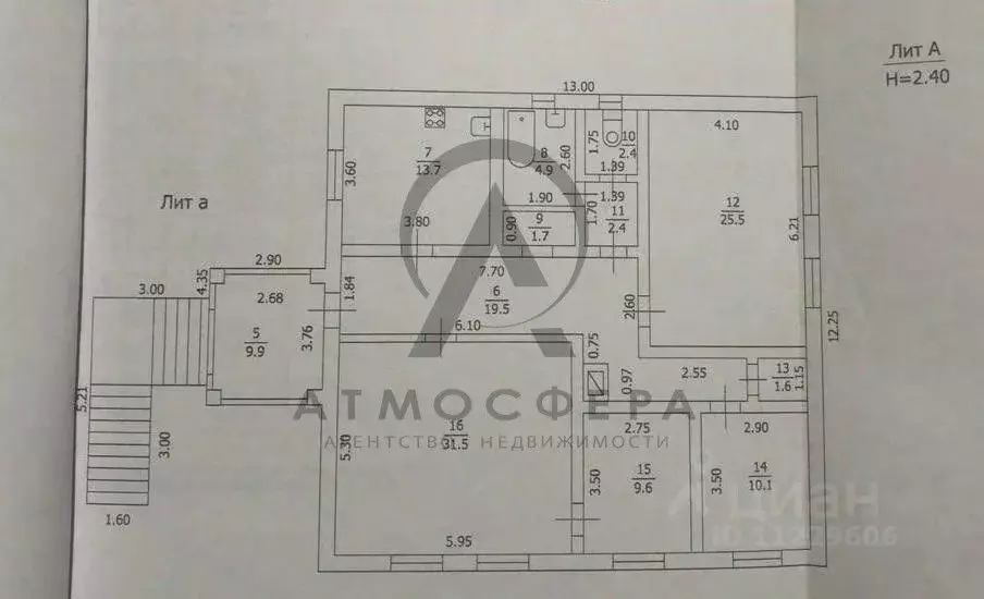 Дом в Краснодарский край, Туапсинский муниципальный округ, Джубга пгт, ... - Фото 2