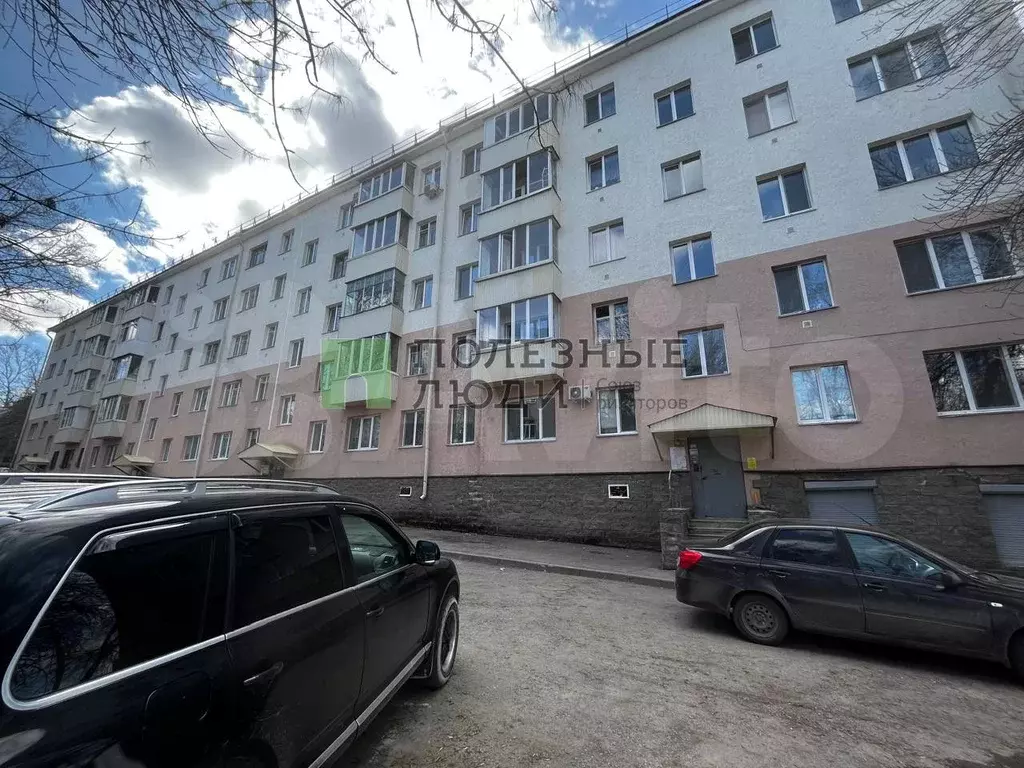 2-к. квартира, 47 м, 2/5 эт. - Фото 1