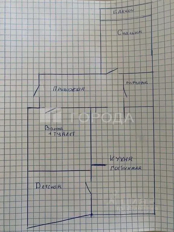 2-к кв. Московская область, Красногорск ул. Спасская, 1к1 (68.4 м) - Фото 1