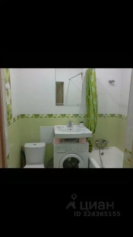 1-к кв. Краснодарский край, Краснодар ул. Зеленоградская, 43 (32.0 м) - Фото 1