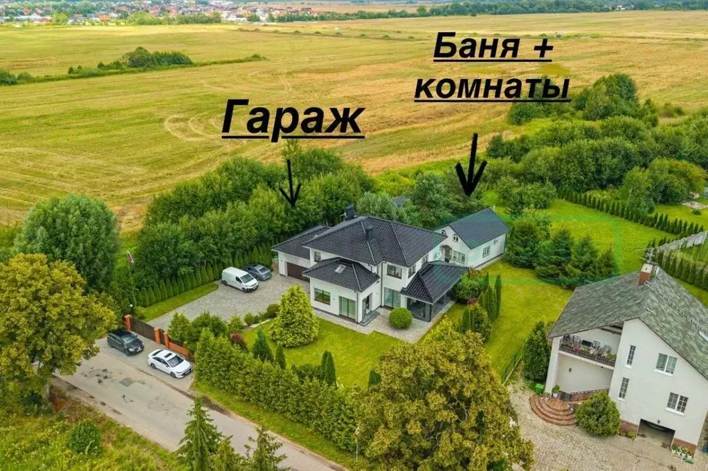 Дом в Калининградская область, Гурьевский муниципальный округ, пос. ... - Фото 1