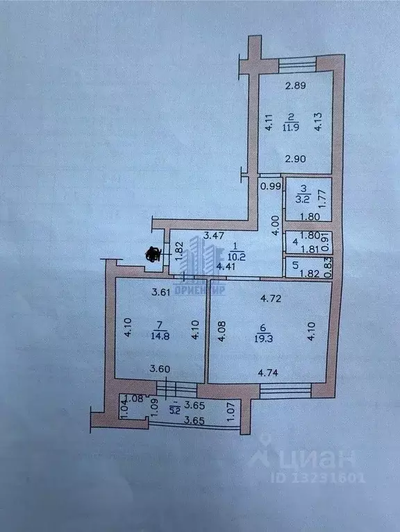 2-к кв. Чувашия, Новочебоксарск Парковая ул., 1А (62.5 м) - Фото 0