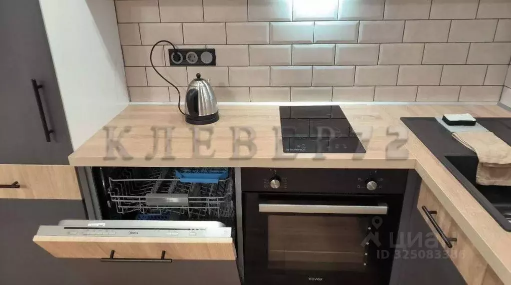 Студия Тюменская область, Тюмень ул. Республики, 204к7 (28.0 м) - Фото 2