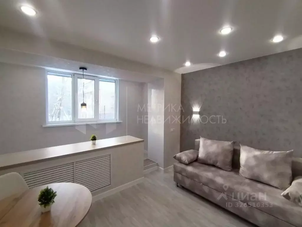 Студия Тюменская область, Тюмень ул. Щорса, 1а (12.6 м) - Фото 1