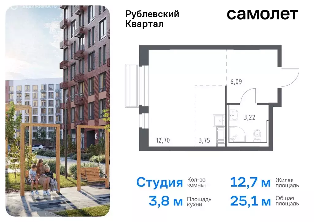 1-комнатная квартира: село Лайково, микрорайон Город-Событие, жилой ... - Фото 0