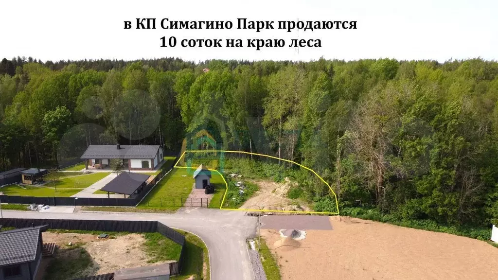 Участок 10 сот. (СНТ, ДНП) - Фото 0