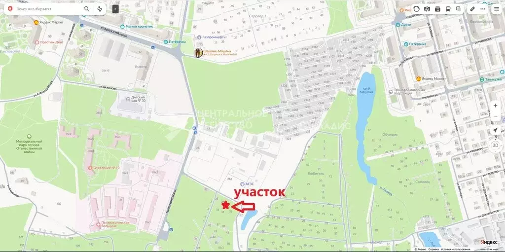 Участок в Рязань, СТ Садовод-2 (6 м) - Фото 0