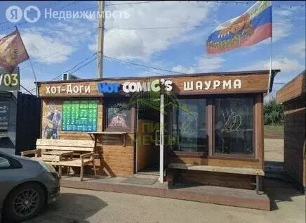 Торговая площадь (15 м) - Фото 1