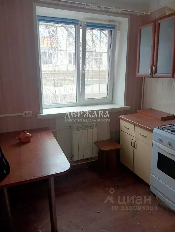 2-к кв. Белгородская область, Старый Оскол ул. Урицкого, 3 (43.2 м) - Фото 0