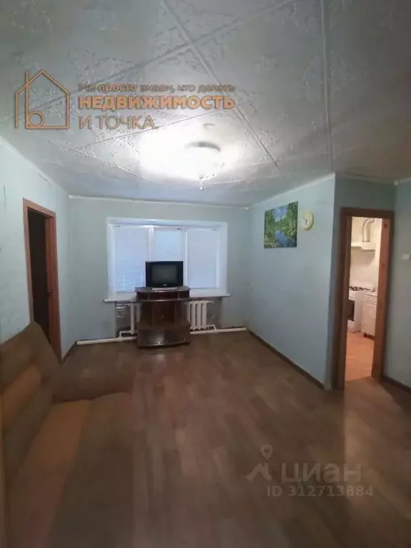 2-к кв. Башкортостан, Дюртюлинский район, с. Семилетка ул. Губкина, 8 ... - Фото 0